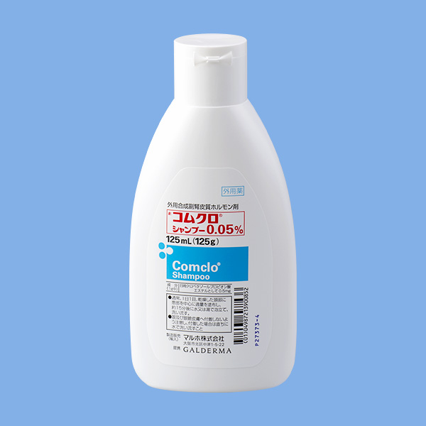 コムクロシャンプーの商品画像